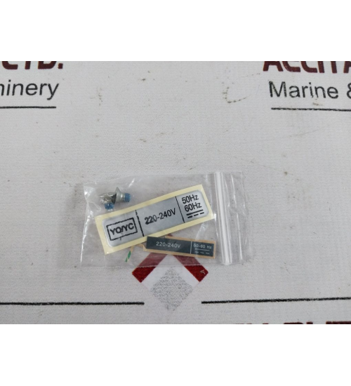 1SDA038092R1 - ACB SECTION CRANK  - ABB
