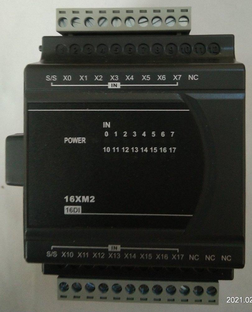 DVP16XM211N
