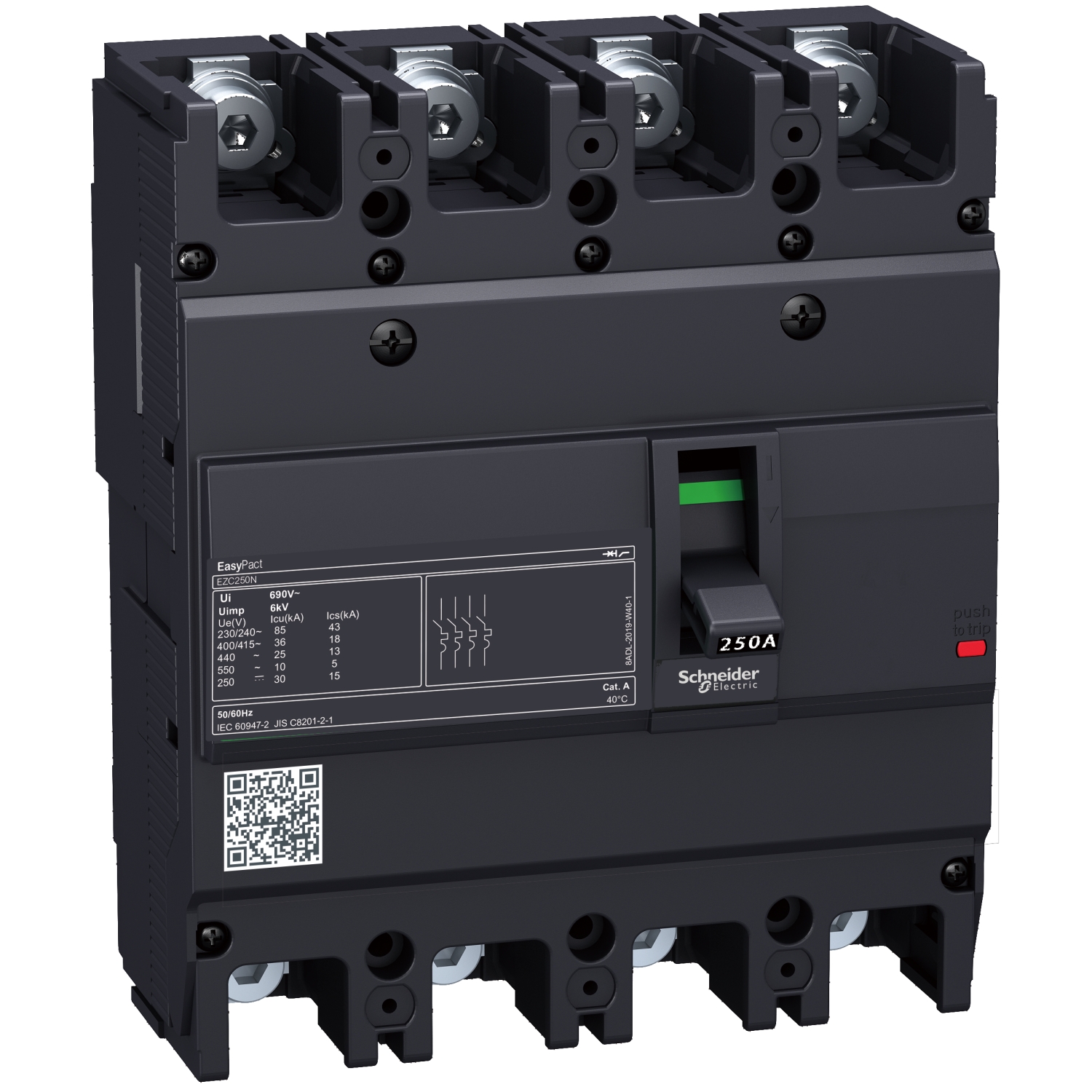 EZC250H4160