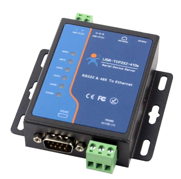 Serial Converter